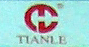 Apherma Logo